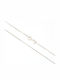 Venetian Chain Solid Diamond-Cut Fine White Gold 14 Karats 42cm