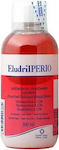 Eludril Perio Στοματικο Διάλυμα 300ml