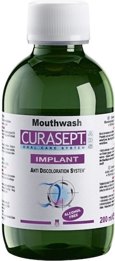 Curasept Ads Mouthwash Implant 0.2% Pvp 200ml Στοματικό Διάλυμα Χλωρεξιδίνη 0 20% Εμφυτεύματα