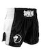 Superpro Bărbați Shorts Kick/Thai Boxing Negru