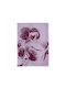 Chic Mic Kitchen Towel from 100% Cotton in Purple Color 50x70cm