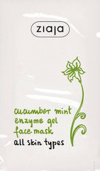 Ziaja Cucumber Mint Μάσκα Ομορφιάς Προσώπου 7ml
