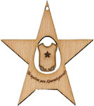 Wooden Stars