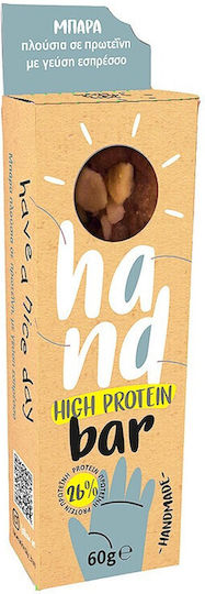 Bar with 26% Protein & Flavor Espresso 60gr