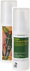Korres Repelent pentru insecte Emulsie în Spray Potrivit pentru copii 100ml 893446