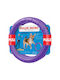 WauDog Training Toy for Puppy Small 12.5εκ. Purple 1pcs