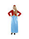 Traditional Costume Amalia