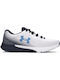 Under Armour Ua Charged Rogue 4 Sport Shoes Running White