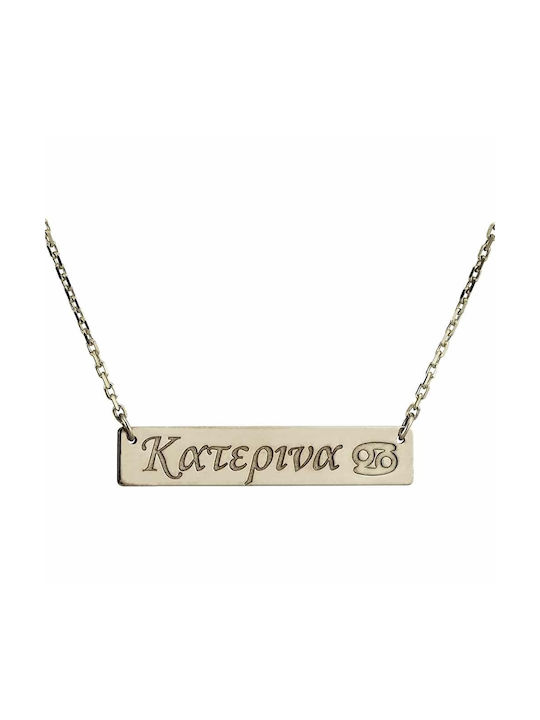 Goldsmith Necklace Name from Silver