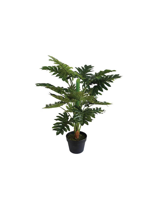 Artificial Plant in Pot Green 80cm Marhome