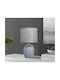 Powertech Ceramic Table Lamp for Socket E27 with Gray Shade and Base 10pcs