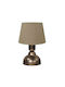 Heronia Plastic Vintage Table Lamp for Socket E27 with Beige Shade and Bronze Base