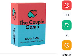The Couple Game 18+ Ετών The Couple Game