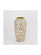 Decorative Vase White 13x13x25cm