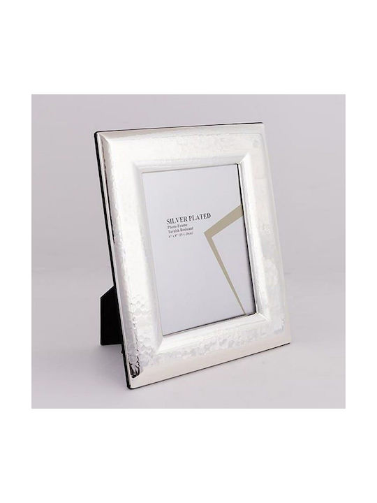 Frame Metallic 15cmx20cm