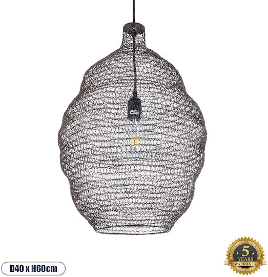 GloboStar Kentucky Hängelampe Bronze Raster mit Fassung E27 41x41x60cm.