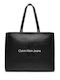 Sculpted Slim Geantă Dama Shopper De Umar Neagră