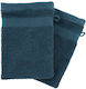 Set of Bath Gloves Atmosphera Cotton 450gsm Dimensions 15x21cm 2 Pieces Aegean Blue 125865y
