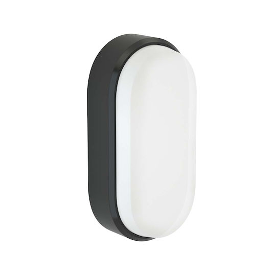 Heronia HER-12 Стенни Външни Преграда LED IP65 11.4W с Топло Бяла Светлина 6x20x10см