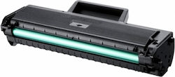 Compatible Toner for Samsung MLT-D1042S Black
