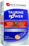 Forte Pharma 30 tabs 30 eff. tabs Immediate Stimulation & Strengthening