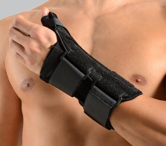 Anatomic Line Νάρθηκας Καρπού 17cm Δεξιάς Πλευράς με Αντίχειρα 7642
