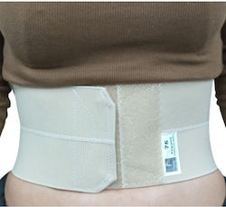 Kifidis Orthopedics Centură Elastică Pentru Hernia Ombilicală 30cm Kifidis Orthopedics Centură Elastică Pentru Hernia Ombilicală 30cm