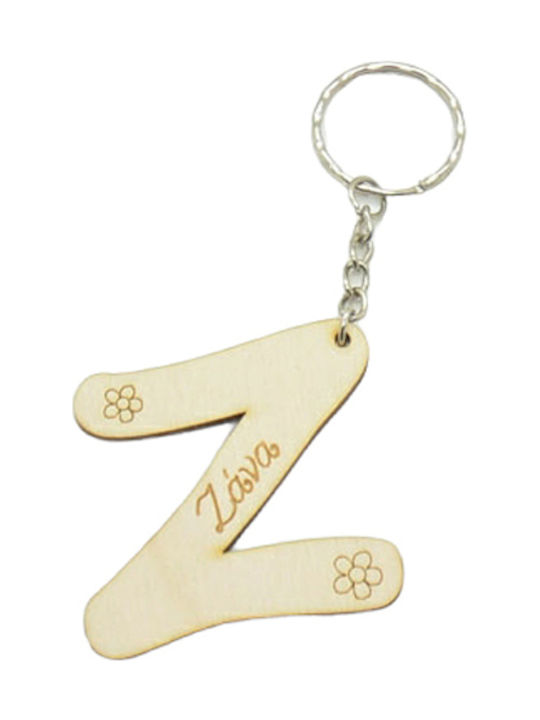 Onwood Set Keychain Wooden Monogram 20pcs