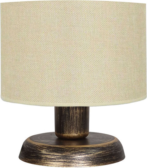Heronia Plastic Table Lamp for Socket E27 with Beige Shade and Bronze Base