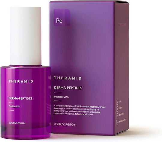 Theramid Derma Peptides Αντιγηραντικό Serum Προσώπου με Πεπτίδια 30ml