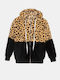 Γυναικεία Ζακέτα Fleece Animal