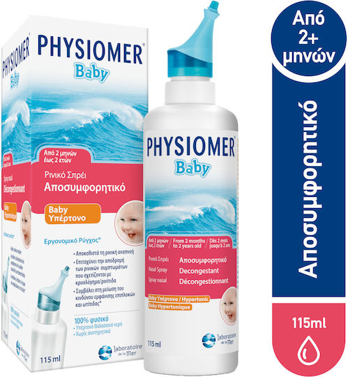 Physiomer Baby Υπέρτονο Ρινικό Σπρέι με Θαλασσινό Νερό για Βρέφη 115ml
