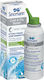 Sinomarin Cold & Flu Relief Ρινικό Σπρέι με Θαλ...