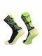 Liga Sport Laufsocken Schwarz 1 Paar