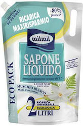 Milmil Professional Rezerve Săpun Lichid White Musk 2000ml Milmil Professional Rezerve Săpun Lichid White Musk 2000ml