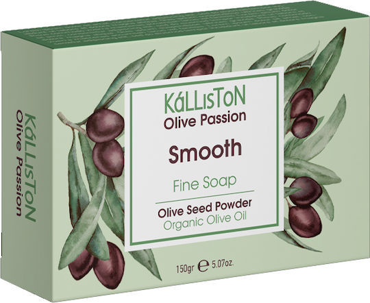 Σαπούνι Κόκκους Κουκούτσι Ελιάς Kalliston Smooth 150gr