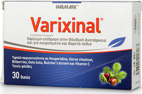 Walmark Varixinal 30 Ταμπλέτες