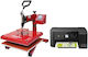 Pixmax 38cm Swing Heat Press & Printer