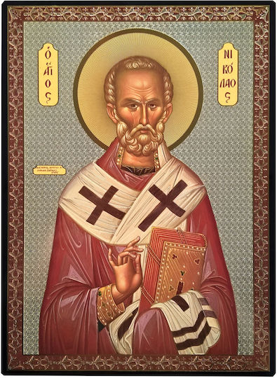 Saint Nicholas Archbishop of Myra "Flat Icon with Gold Foil Category Paper Xkl No 0 Dimension 10.0cm X 14.0cm" Wood Icon Mdf S&k Byzantine Icons