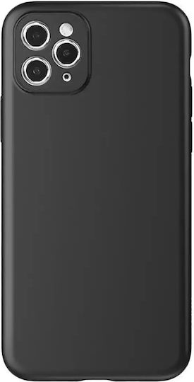 Задна корица Силикон Черен (Motorola Edge 50 Ultra)