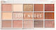 MUA 15 Shade Палитра със Сенки за Очи в Твърда ...