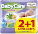 BabyCare Sensitive Plus Hypoallergenic Baby Wip...