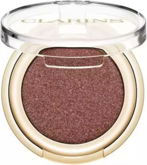 Clarins Ombre Skin Σκιά Ματιών Matte σε Στερεή Μορφή 07 1.5gr