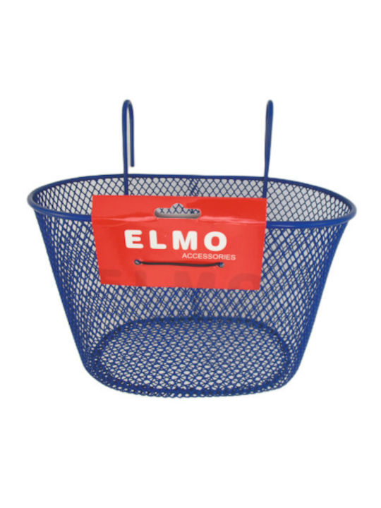 Elmo Παιδικό Καλαθάκι
