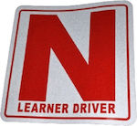 "N" New Driver Sign