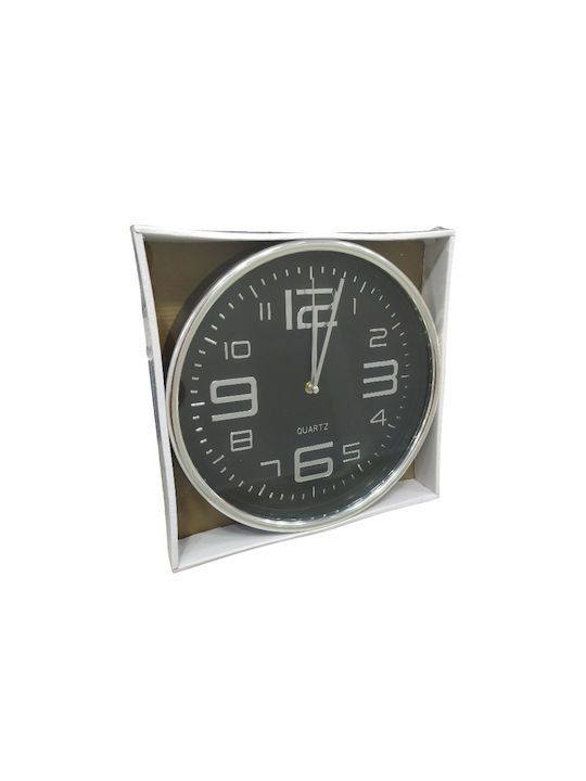 Tradesor Wall Clock Plastic Silver Ø30cm