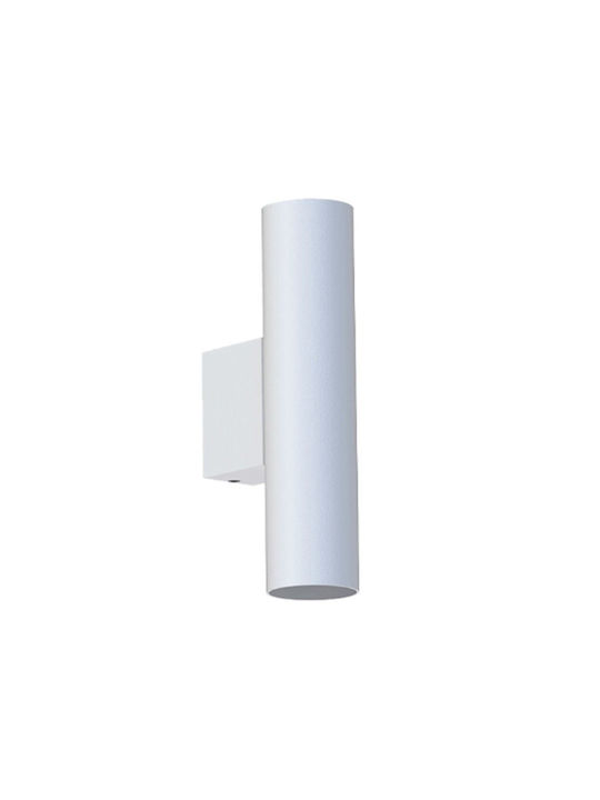 Nowodvorski Lamp Wall with Socket GU10 White 7.5x4cm