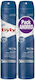 Byly Αποσμητικό σε Spray 2x200ml