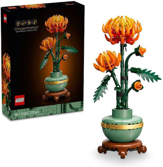 LEGO Botanical Collection Комплект Хризантема за 18+ Години 278 Бройки