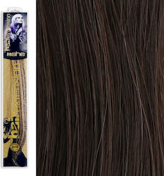She Extension Κερατίνης με Φυσική Τρίχα Ρεμί 2 55cm 10τμχ She Extension Κερατίνης με Φυσική Τρίχα Ρεμί 2 55cm 10τμχ